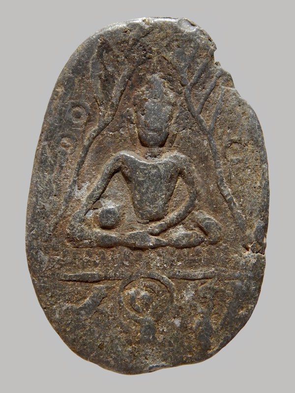 พระอู่ทองพิชิตมาร สนิมแดง กรุวัดเทวสังฆาราม(วัดเหนือ) กาญจนบุรี