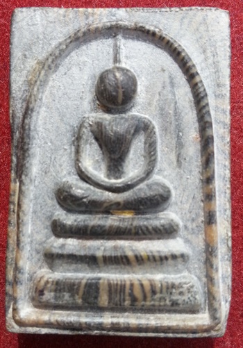 หลวงพ่อเปิน