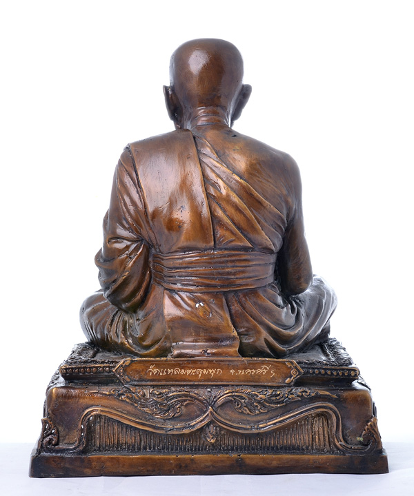 พระบูชาหลวงปู่ทวด รุ่น 1 พิธีเสาร์ 5 วัดแหลมตะลุมพุก อำเภอปากพนัง จังหวัดนครศรีธรรมราช