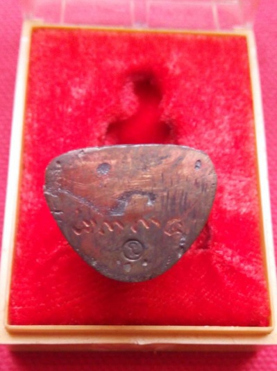 รูปหล่อรุ่นสร้างโบสถ์ ลพ.เปิ่น วัดบางพระ ปี27 เนื้อนวะ ตอกโค๊ต+เลข พร้อมกล่อง