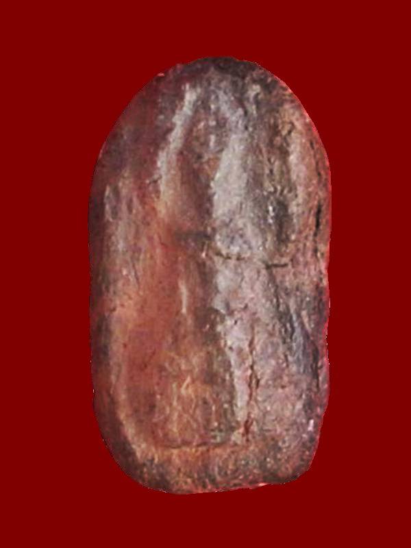 ...แดงที่ 390.- >>> ..พระรอด (แดง) กรุวัดโปรดเกศ จ.นนทบุรี.. <<< ...ด่วนที่ 550.-