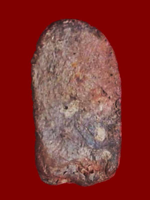 ...แดงที่ 390.- >>> ..พระรอด (แดง) กรุวัดโปรดเกศ จ.นนทบุรี.. <<< ...ด่วนที่ 550.-