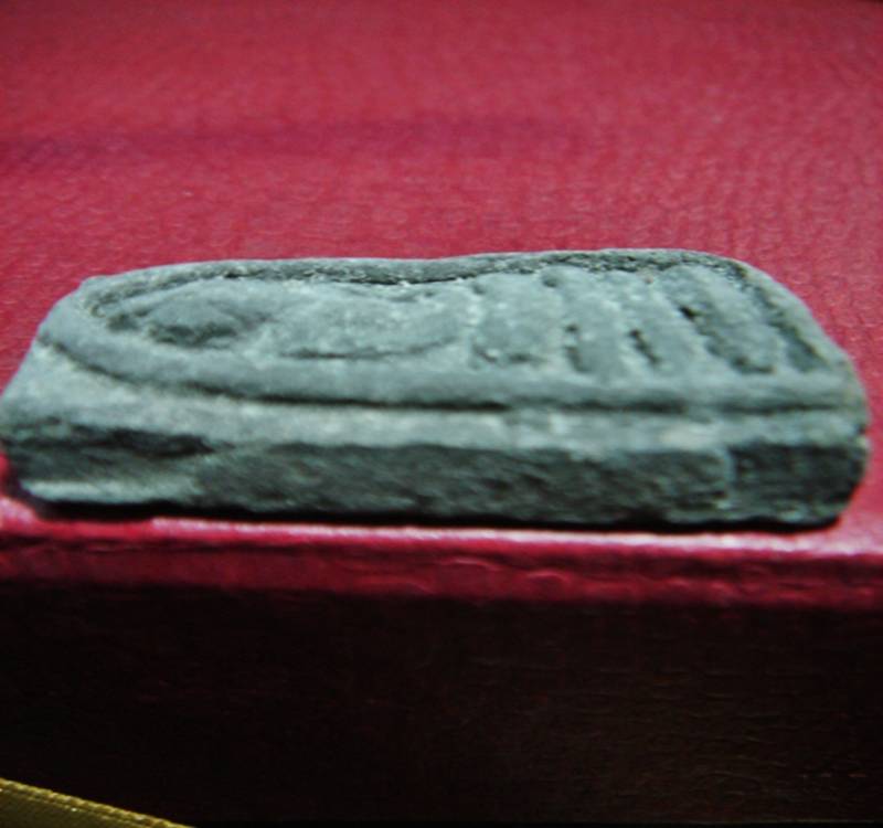 หลวงพ่อฉาย วัดบางบำหรุ กทม(ธนบุรี)