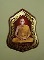 ล๊อคเก็ต รุ่นฉลองอายุ ๘๓ ปี หลังปิดแผ่นทองคำ ลพ.เพี้ยน วัดเกริ่นกฐิน จ.ลพบุรี