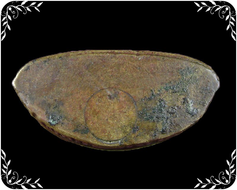 พระพุทธโคดม อุดกริ่ง