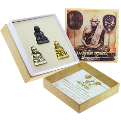 หลวงพ่อเงิน วัดบางคลาน รุ่น "บางคลาน 57" ชุดกรรมการ     เคาะเดียว1100บาท 