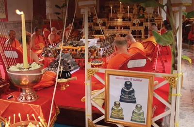 หลวงพ่อเงิน วัดบางคลาน รุ่น "บางคลาน 57" ชุดกรรมการ     เคาะเดียว1100บาท 