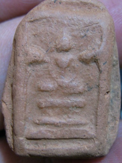 พระสมเด็จ เนื้อดิน กรุวัดคู้ยาง จ.กำแพงเพชร มาพร้อมบัตรรับรองความแท้