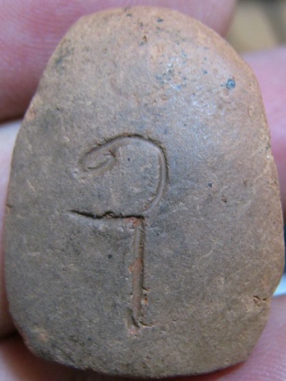 พระสมเด็จ เนื้อดิน กรุวัดคู้ยาง จ.กำแพงเพชร มาพร้อมบัตรรับรองความแท้