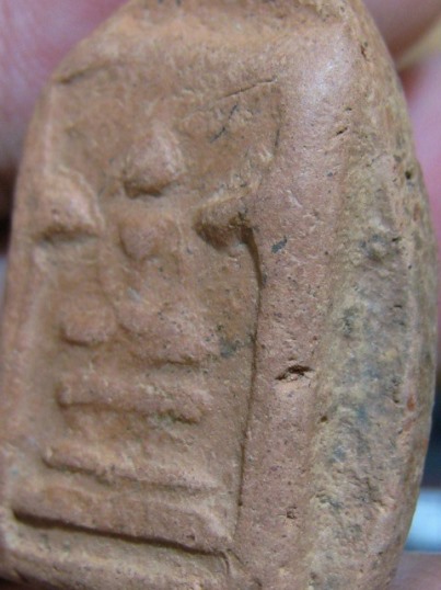 พระสมเด็จ เนื้อดิน กรุวัดคู้ยาง จ.กำแพงเพชร มาพร้อมบัตรรับรองความแท้