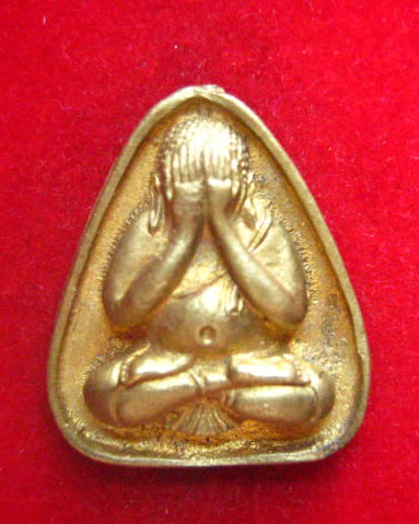 พระปิดตา หลวงพ่อแดง วัดอินทาราม สมุทรสงคราม รุ่นรวยล้นเหลือ 