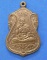 เหรียญหลวงพ่อยิด วัดหนองจอก ปี 2535