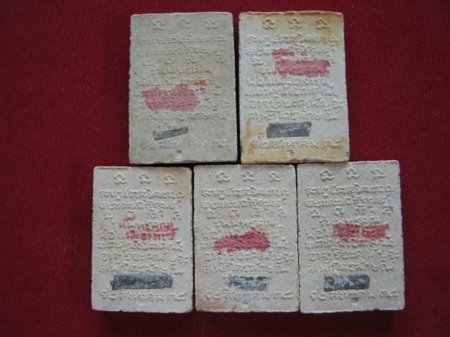 5 องค์ .พระสมเด็จแช่น้ำมนต์ หลวงพ่อเกษม รุ่นพุทธคุณ ฝังตะกรุดสังฆวานร.