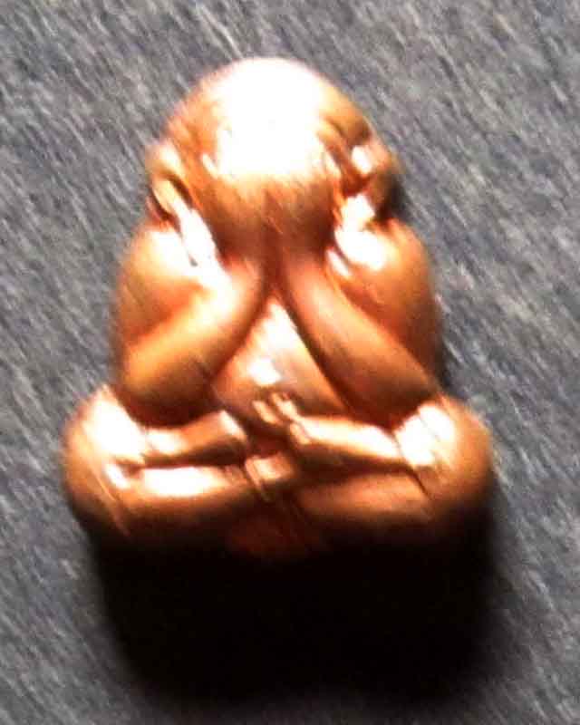 หลวงพ่อเกษม เขมโก  พระปิดตามหาลาภจิ๋ว สุสานไตรลักษณ์  