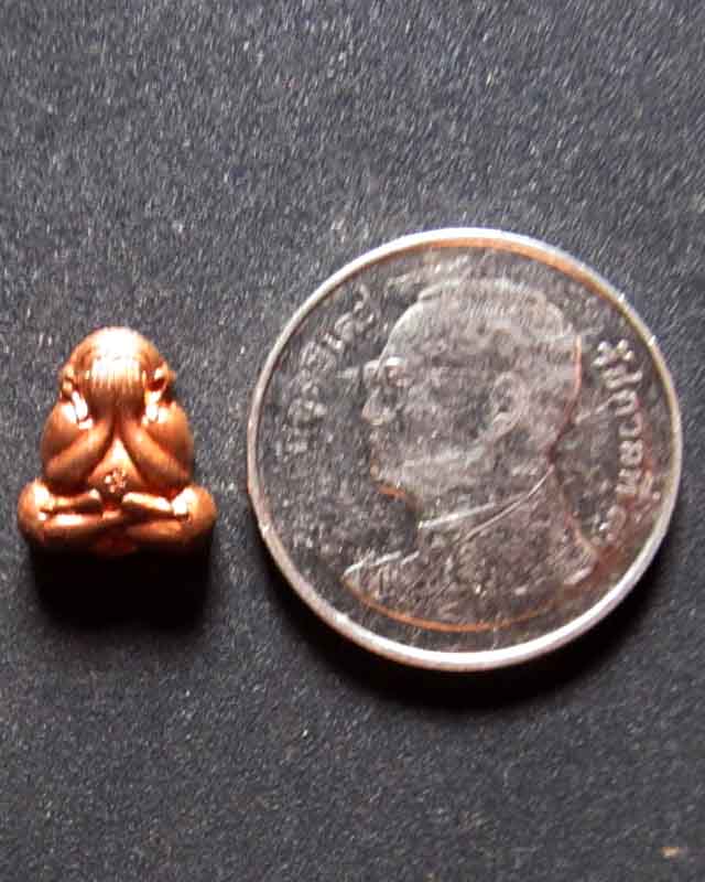 หลวงพ่อเกษม เขมโก  พระปิดตามหาลาภจิ๋ว สุสานไตรลักษณ์  