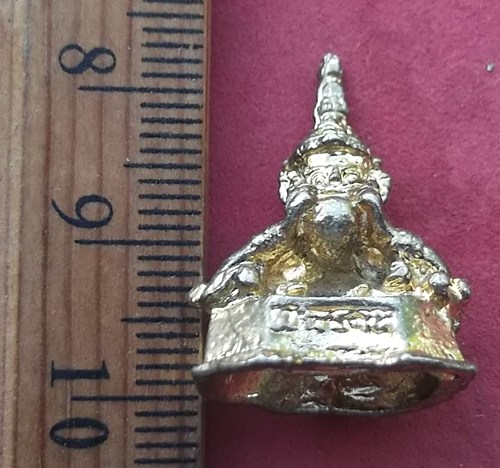 วัดใจเริ่ม 10 บาท กับ พระราหู ..AD720