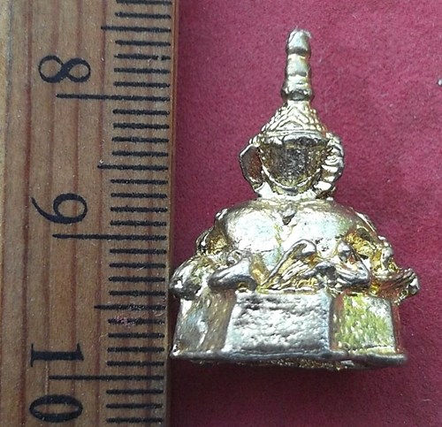 วัดใจเริ่ม 10 บาท กับ พระราหู ..AD720