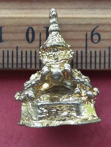 วัดใจเริ่ม 10 บาท กับ พระราหู ..AD720