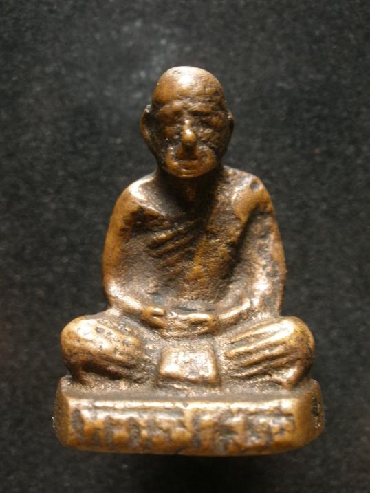 รูปหล่อโบราณ หลวงพ่อสงฆ์ ฐานหกเหลี่ยม ปี 2513 วัดเจ้าฟ้าศาลาลอย จ.ชุมพร