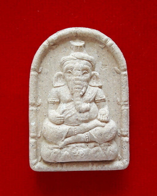 พระพิฆเนศ เนื้อผงว่านเกษร หลวงปู่หงษ์ พรหมปัญโญ วัดเพชรบุรี (สุสานทุ่งมน) จ.สุรินทร์