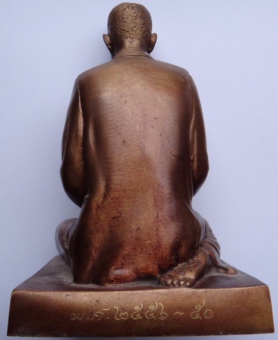 พระบูชาบรรจุของอธิษฐาน คุณแม่บุญเรือน โตงบุญเติม ครูบากฤษดา วัดสันพระเจ้าแดง เสก เลข50 เคาะเดียว1550