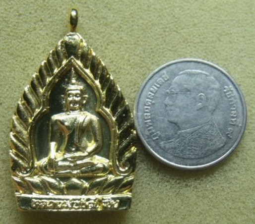 **วัดใจ**เหรียญหลวงพ่อวัดไร่ขิง เจ้าสัวย้อนยุคมหามงคล เนื้อสำริดโบราณ วัดไร่ขิง จ.นครปฐม**กล่องเดิม