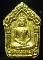 **วัดใจ**ขุนแผนพลายกุมารพิมพ์ใหญ่ หลวงปู่ทิม วัดละหารไร่ รุ่นวางศิลาฤกษ์ ปี 55**เนื้อดำโรยพลอยเสก