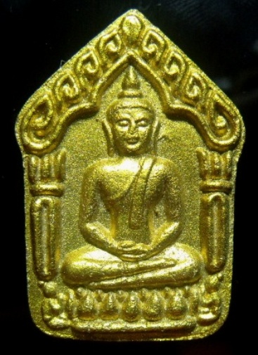 **วัดใจ**ขุนแผนพลายกุมารพิมพ์ใหญ่ หลวงปู่ทิม วัดละหารไร่ รุ่นวางศิลาฤกษ์ ปี 55**เนื้อขาวฝังพลอยเสก