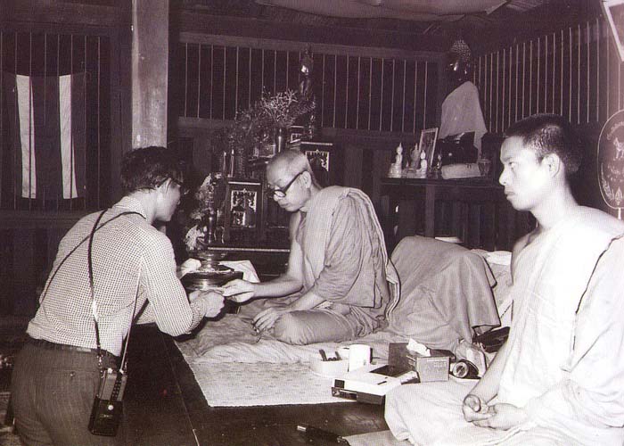 พระผงรูปเหมือนหลวงพ่อมหาปิ่น ชลิโต รุ่นแรก วัดป่าเขาน้อย จ.ราชบุรี*2องค์รุ่นแรก**