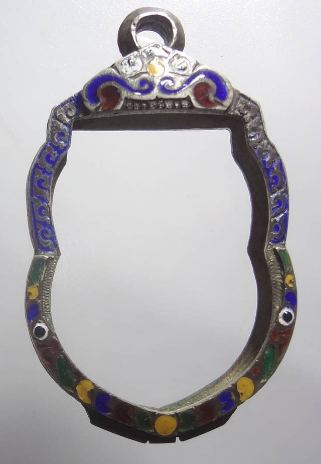 : ตลับเงินลงยางามๆครับ 1