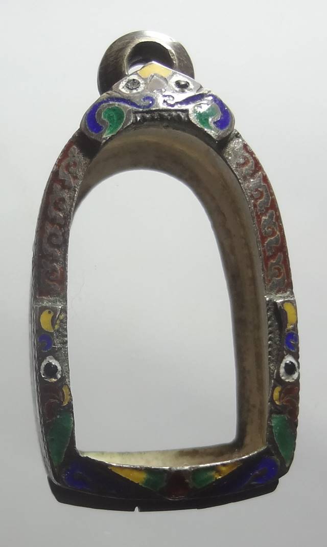 : ตลับเงินลงยางามๆครับ 4