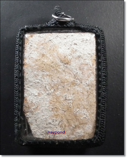 พระแผงนาดูนตัดเก้า  กรุพระบรมธาตุนาดูน จ.มหาสารคาม