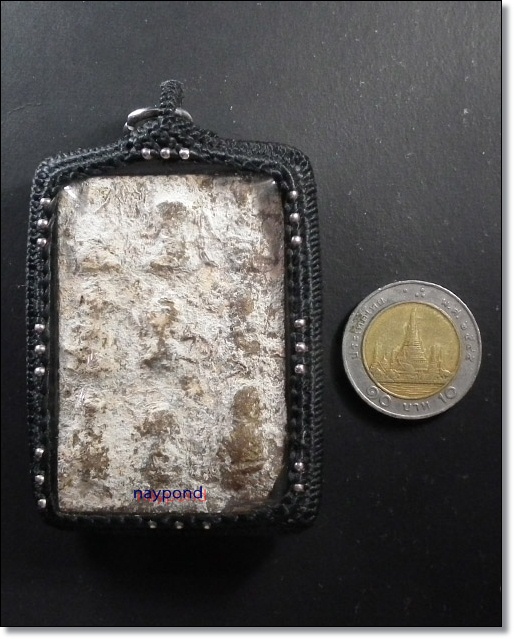 พระแผงนาดูนตัดเก้า  กรุพระบรมธาตุนาดูน จ.มหาสารคาม