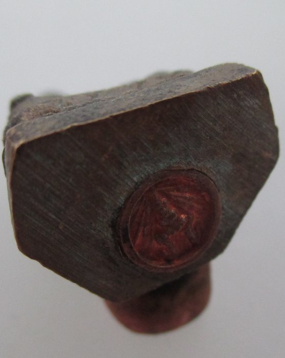 รูปหล่อพระไพรีพินาศ อุดกริ่ง