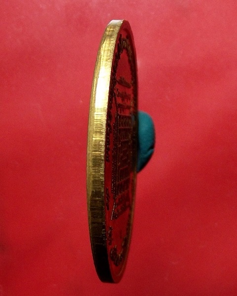 เหรียญสมเด็จพระนเรศวรมหาราช เนื้อสัตตะโหะขัดเงา "รุ่นสร้างบารมี" ปลุกเสกโดย(หลวงปู่บัว)วัดศรีบูรพารา