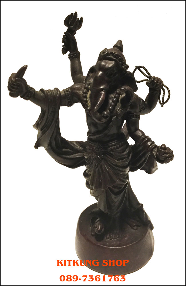 พระพิฆเณศปางมหาเทพศิลปะของแผ่นดิน 3.9 นิ้ว (๓๔๖๙)