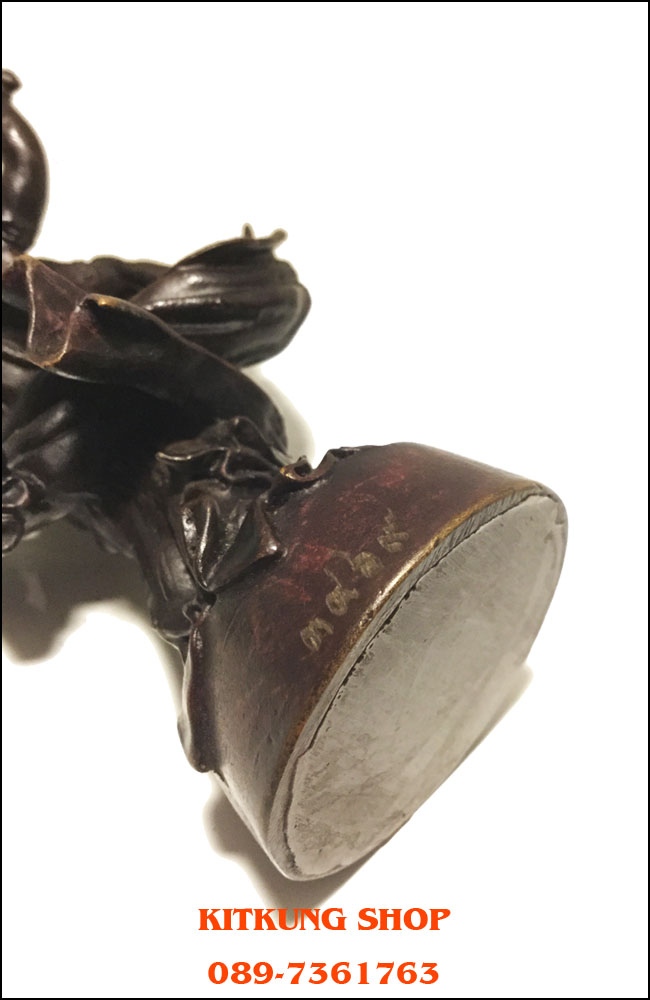 พระพิฆเณศปางมหาเทพศิลปะของแผ่นดิน 3.9 นิ้ว (๓๔๖๙)