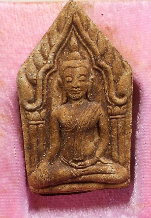 ขุนแผนหลวงพ่อพูลเนื้อผงตะเคียนรุ่นสุดท้าย ปี48