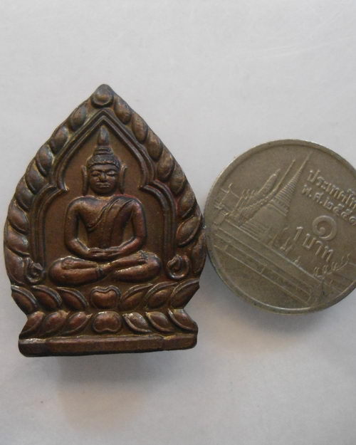 “ เหรียญ เจ้าสัว มหาเศรษฐี เสาร์๕ ปี 2536 หลวงพ่อจวน วัดหนองสุ่ม จ.สิงหฺบุรีย์ สวย ”
