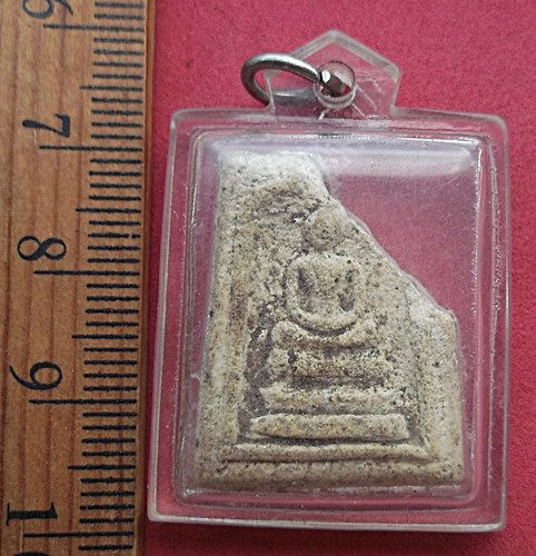 วัดใจเริ่ม 10 บาท กับ พระผงสมเด็จ …AD101