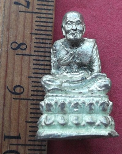 วัดใจเริ่ม 10 บาท กับ หลวงปู่ทวด …AD704