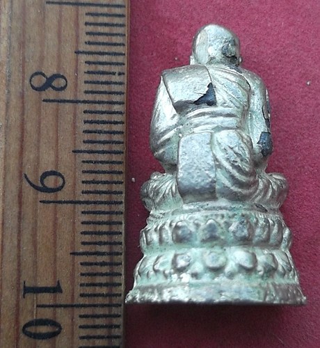 วัดใจเริ่ม 10 บาท กับ หลวงปู่ทวด …AD704