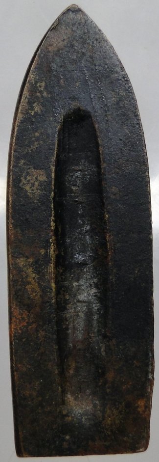 พระร่วงทรงเกราะ หลวงพ่อเกษม เขมโก ออกวัดเกาะวาลุการาม ปีพ.ศ.2514