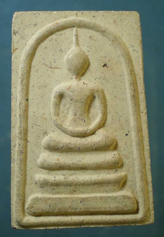 สมเด็จ ฝังตะกรุด1ดอก หลัง จปร. หลวงพ่อเกษม