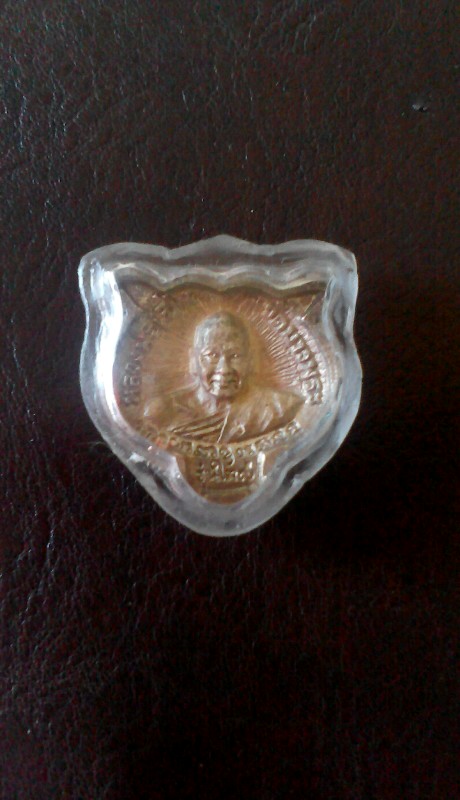 เหรียญหล่อหน้าเสือรุ่นใหญ่ ลพ.เปิ่น  วัดบางพระ ปี35 เนื้อเงิน สภาพสวยผิวเดิมๆ