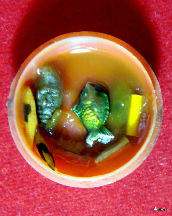 ตลับสีผึ้งเมตตา หลวงพ่อจง วัดหน้าต่างนอก 