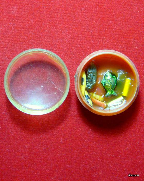 ตลับสีผึ้งเมตตา หลวงพ่อจง วัดหน้าต่างนอก 