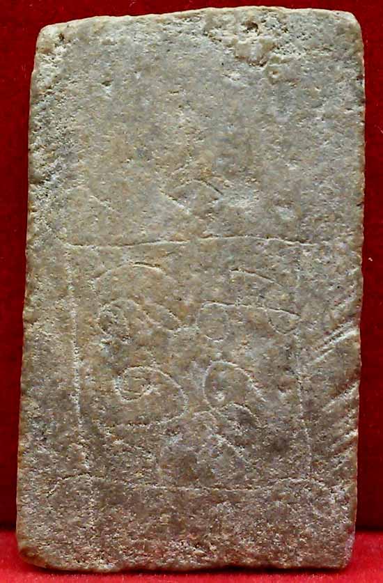 *สมเด็จฯฐานสามชั้น กรุบึงพระยาสุเรนทร์*