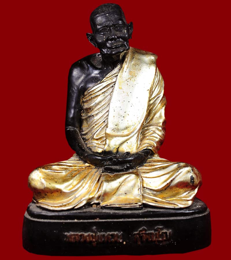 หลวงปู่แหวน เนื้อเรซิ่น ขนาดหน้า ตัก ๕ นิ้ว สูง ๗ นิ้ว