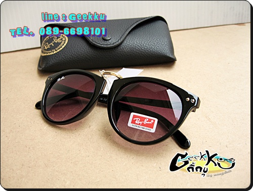แว่นกันแดด Ray Ban